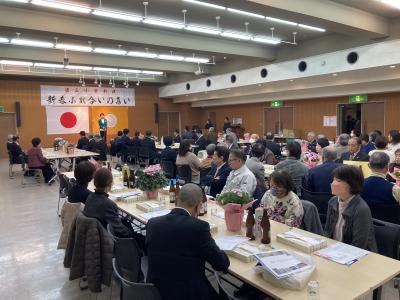 徳山小学校区新春の集い