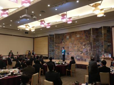 徳山商工会議所新年懇親会