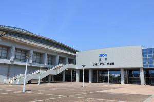 ゼオンアリーナ周南