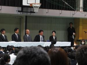 櫛浜小学校150周年式典来賓紹介