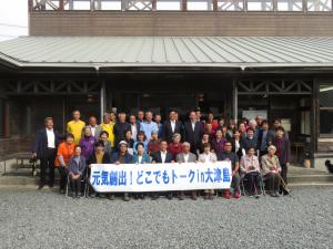 島民の皆さんと