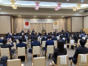 年次大会の様子