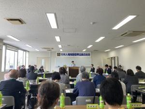 総会の様子