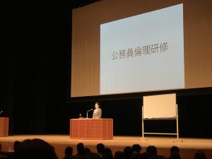 研修の様子