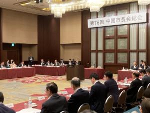 会議の様子