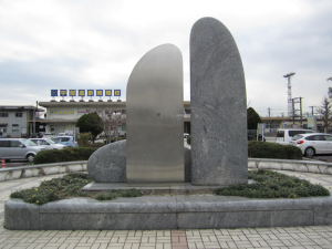 新南陽駅
