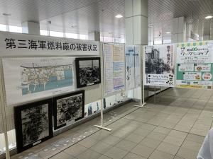 徳山駅南北自由通路