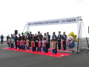 バルクテープカット