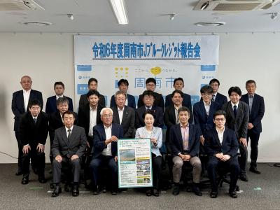 集合写真