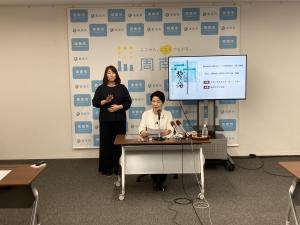 会見の様子
