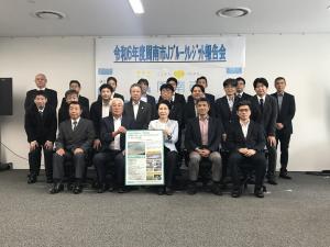 報告会の記念撮影
