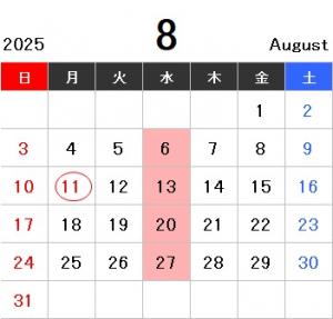 070801
