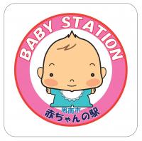 ステッカー