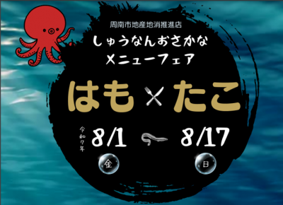 看板