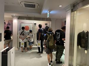館内