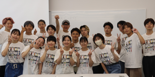 周南公立大学生