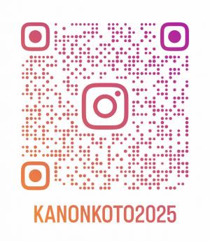 インスタグラム二次元コード
