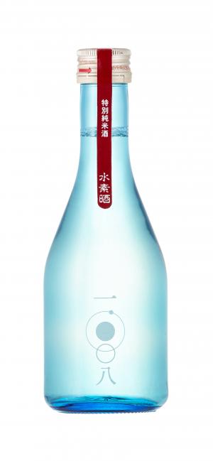 水素晒（赤）