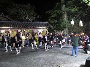 八朔祭