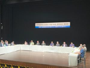 総会の様子
