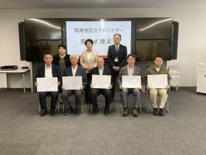 記念撮影
