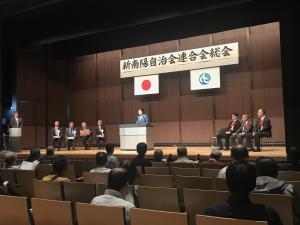 挨拶の様子