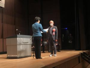 表彰の様子