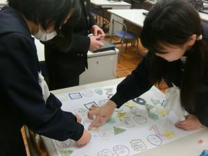 秋月中学校 小学校の思い出すごろく作り