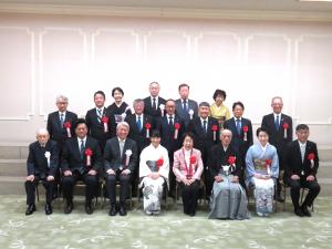 文化の日記念式典集合写真