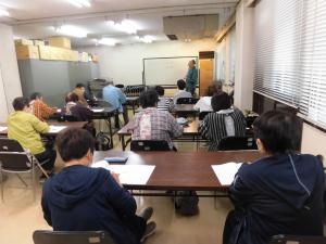 講義の写真