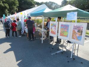 令和７年度キャンペーン