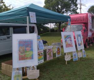 令和６年度キャンペーン