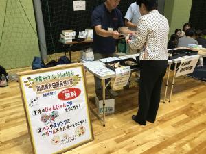 木育キャラバンの様子