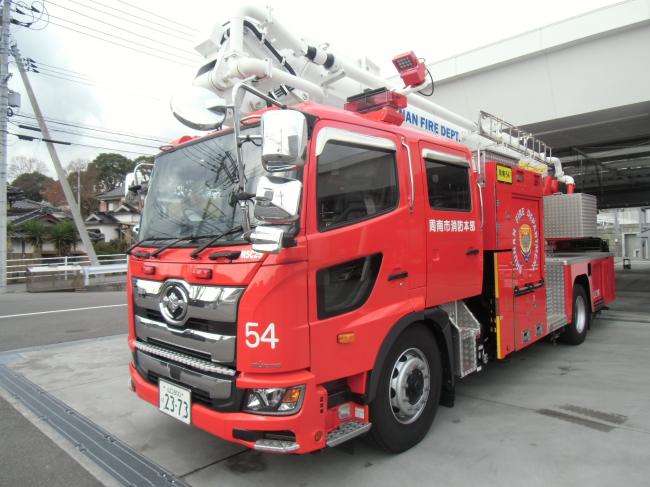 消防車 西消防署車両 - 山口県周南市