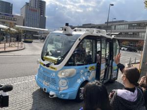 自動運転バス見送り