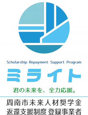 登録事業者ロゴマーク