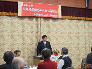 久米地区新年会