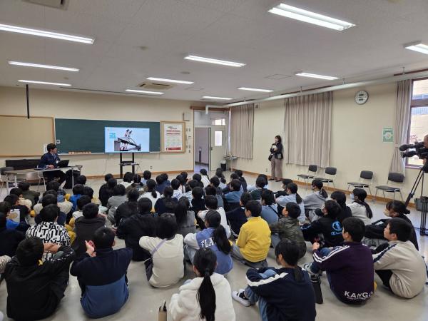 出前授業の様子