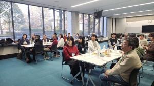 国際交流サロン第２部その２