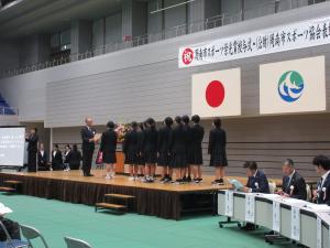 授与式2：中国・西日本大会と県大会は教育長が授与いたしました。