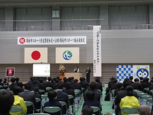 授与式4：松本ひかる様の特別講演会