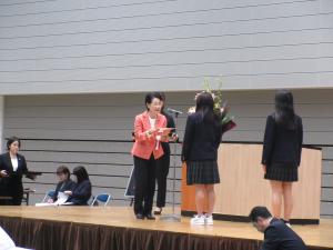 授与式1：全国大会は市長が授与いたしました。