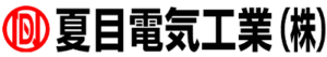 夏目電気工業株式会社‗ロゴ