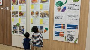 ゆめタウン徳山店