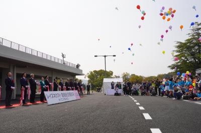 バルーンリリース