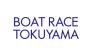 ボートレース徳山のロゴ