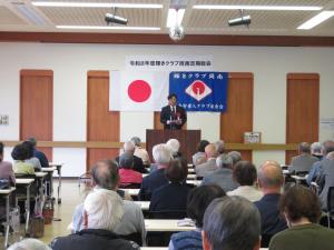 老人クラブ定期総会