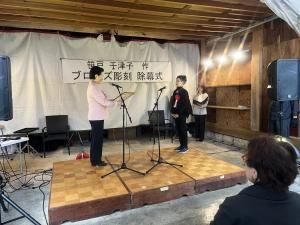 感謝状の贈呈