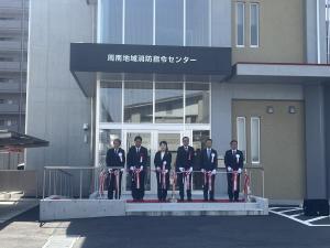 式典の様子