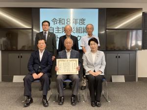 記念撮影